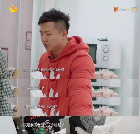 陈一冰回母校教书,谁记得他结婚时与何雯娜的互动?对错早见分晓