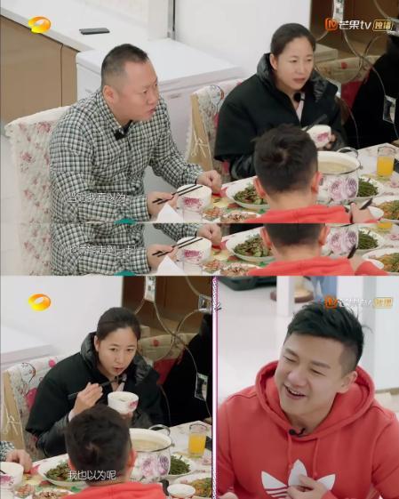 陈一冰回母校教书,谁记得他结婚时与何雯娜的互动?对错早见分晓