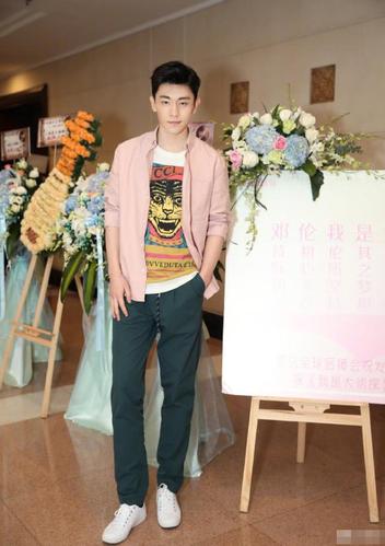 邓伦个人资料,肖战家境,本文共(4457字) 邓伦个人资料,肖战家境,本文共(4457字)