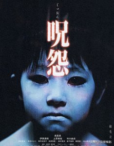 ​九部适合深夜看的高分惊悚恐怖电影，胆小勿入！感兴趣的收藏！