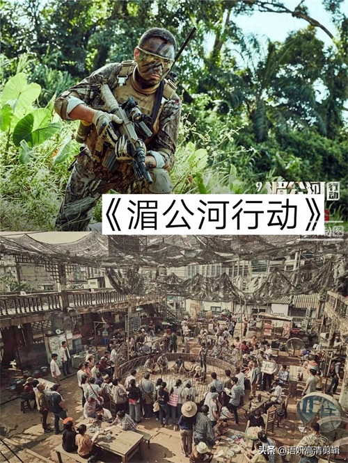 8部最猛特种兵电影，值得你看三遍以上