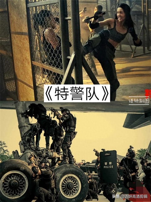 8部最猛特种兵电影，值得你看三遍以上
