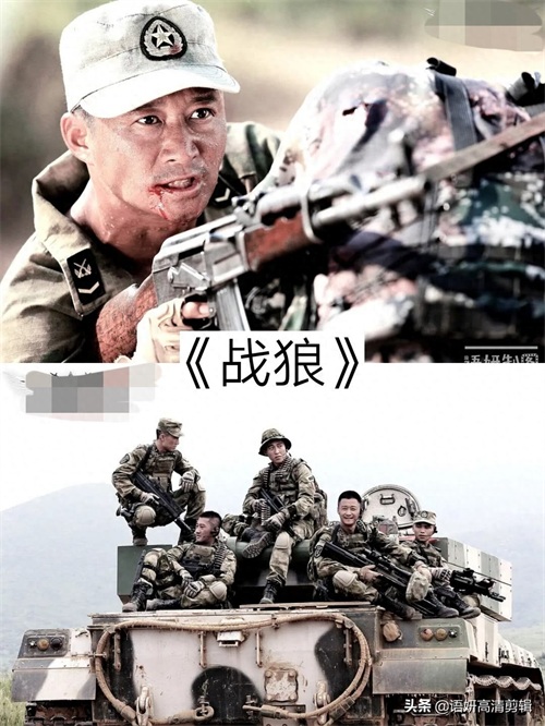 8部最猛特种兵电影，值得你看三遍以上