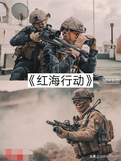 8部最猛特种兵电影，值得你看三遍以上