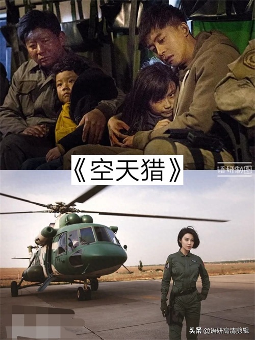 8部最猛特种兵电影，值得你看三遍以上