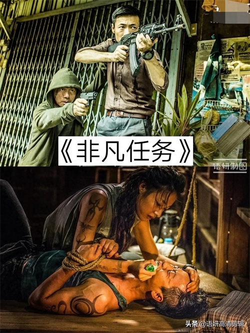 8部最猛特种兵电影，值得你看三遍以上