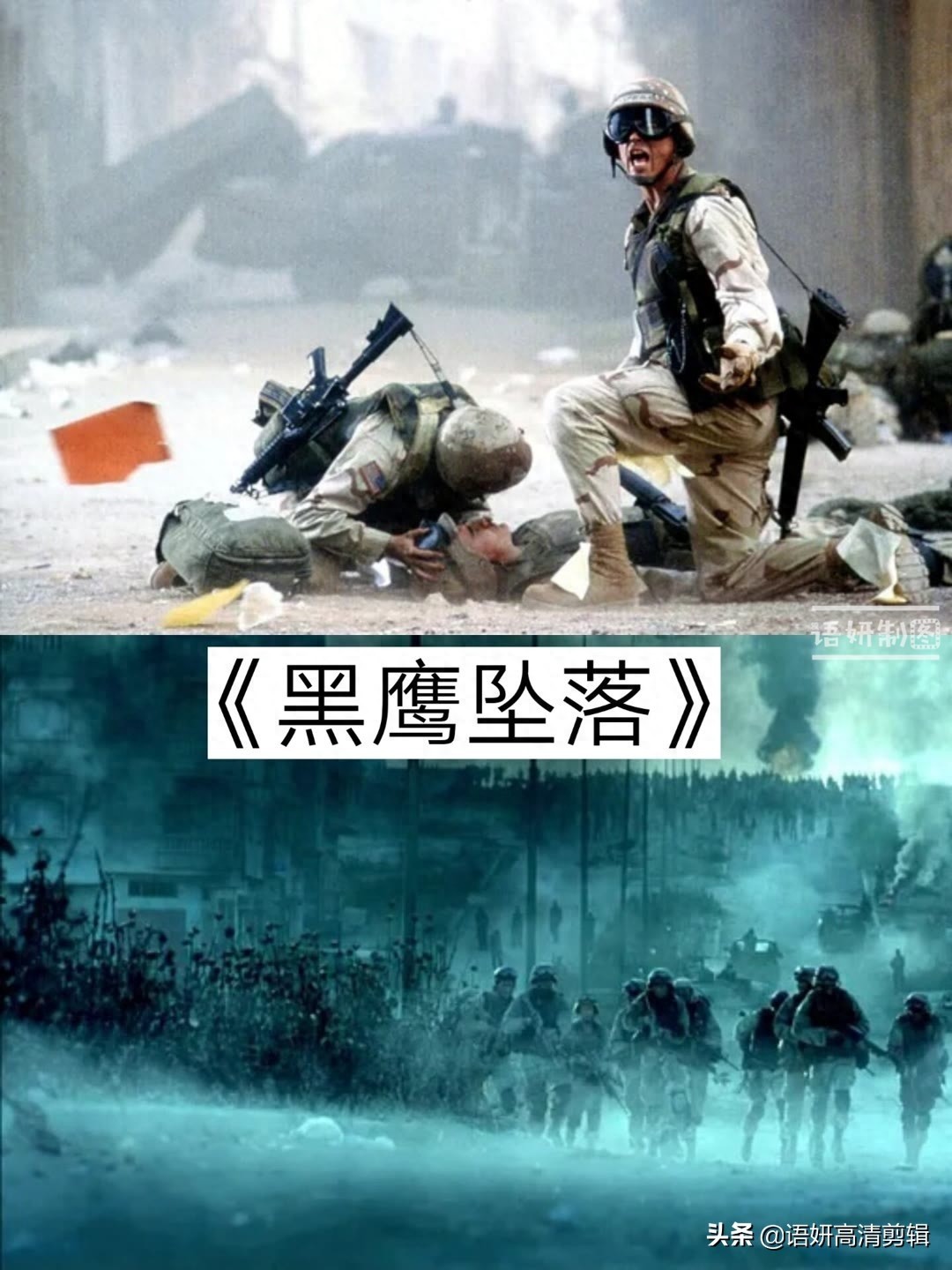 8部最猛特种兵电影，值得你看三遍以上