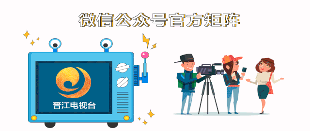 晋江安海景点有哪些地方玩 嗨玩安海晋江市(23)