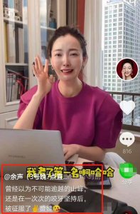 ​主持人余声个人资料简介（安徽台节目女主持人余声近况）