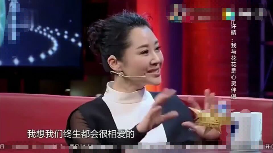 华晨宇许晴姐弟恋是真的吗?华晨宇与许晴关系破裂绯闻真相