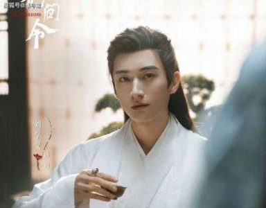 ​开播即登顶榜单冠军刘学义与吴谨言联袂上演古装复仇大戏