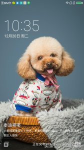 ​360N4S骁龙版v44极度精简稳定流畅V4音效