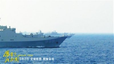 ​《厉害了，我的国》震撼上映