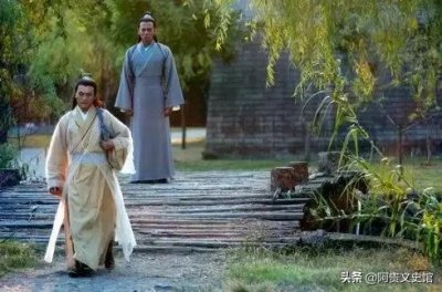 ​《了凡的故事》改变命运，做好这4件事情