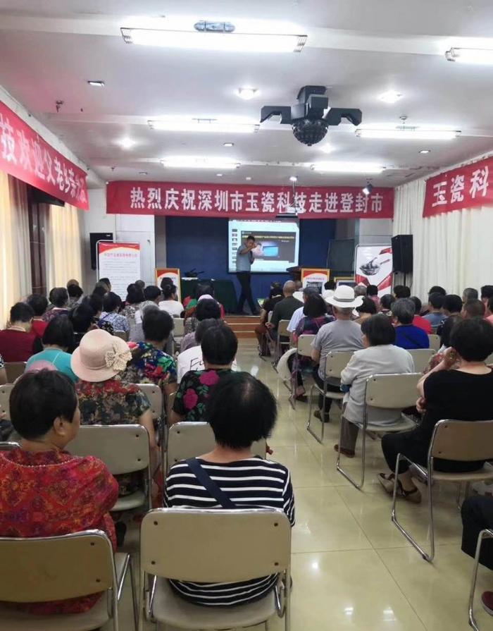 诺奖得主莫言,被小区保安利用……获赔210万!