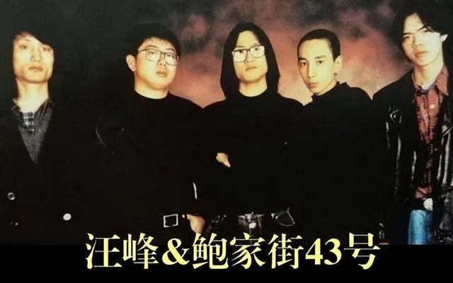 汪峰为什么唱歌好听（汪峰真的是大陆音乐的半壁江山吗）(2)