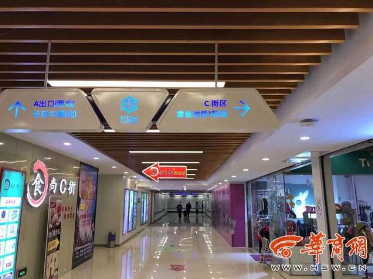 万寿路地铁口乱象进出站标识模糊BD站口又不归地铁管