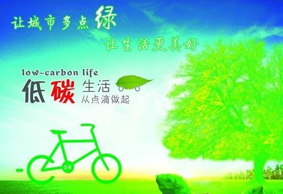 目前能源界最高效最低碳最安全的能源是什么