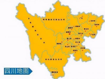 ​四川海拔最高县是什么县（因为一座山而得名）