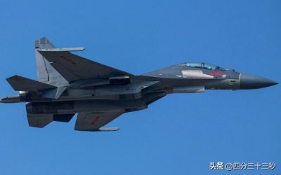 ​轰-6K新型轰炸机（千呼万唤始出来）