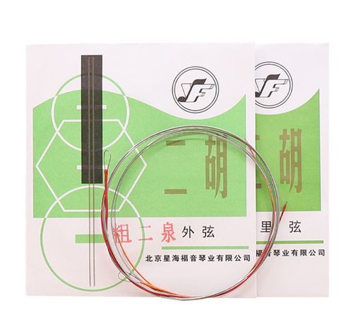 为什么不叫“二弦二胡”有两根弦，为什