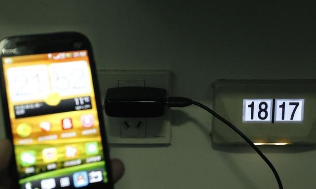 火车有充电器插口吗