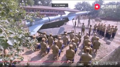 ​《绝密543》中的萨姆2地空导弹和红旗2地空导弹