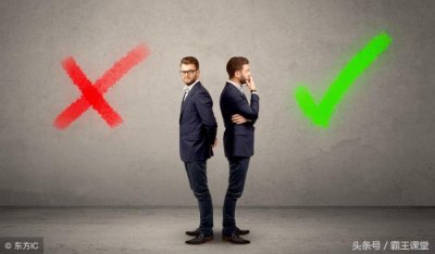 ​挑拨离间的话（如何对付那些挑拨离间的小人）