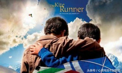 ​为你千千万万遍的英文（为你千千万万遍的英文手写体）