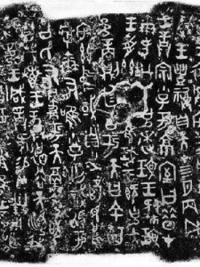 ​中国的全称(中国的全称是什么?国歌是什么?现在有多少个直辖市)