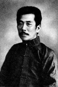 ​笔名怎么取比较有意义 鲁迅笔名超百个、茅盾曾叫东芬…名家们的笔名竟这么取