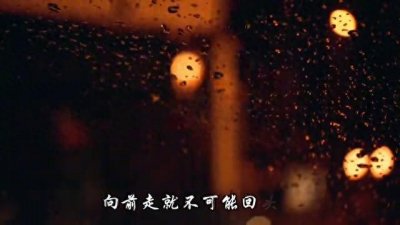 ​《朋友别哭》吕方 完整版 经典老歌 友情之歌