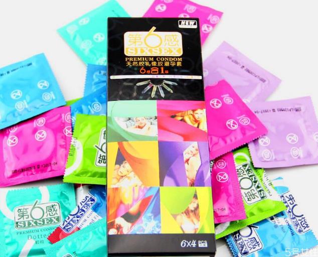 避孕套是要全部带到底吗 避孕套怎样才算戴好了 避孕套是要全部带到底吗 避孕套怎样才算戴好了