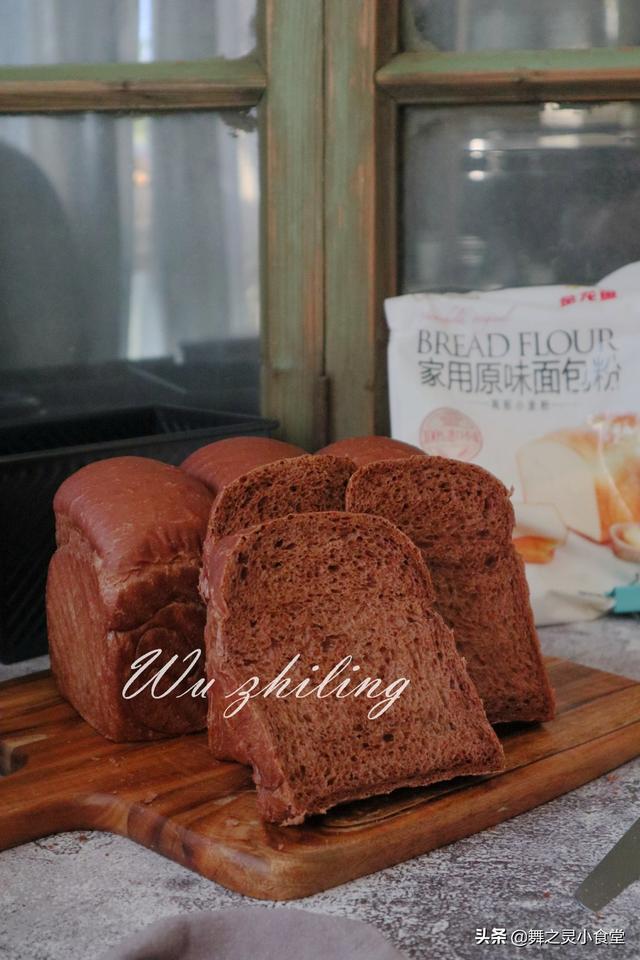 自己在家就能做暄软香甜的面包(好吃的面包在家做)(6)