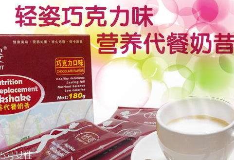 代餐奶昔哪个牌子好 代餐奶昔的吃法