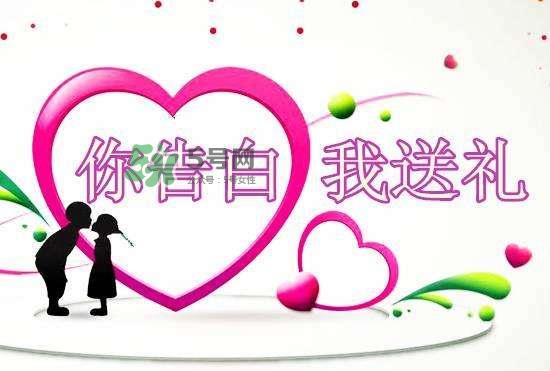 七夕可以不送礼物吗?七夕一定要送礼物吗? 七夕可以不送礼物吗?七夕一定要送礼物吗?