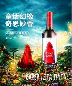 ​52度陈窖典藏老酒_陈窖典藏8 度42多少钱