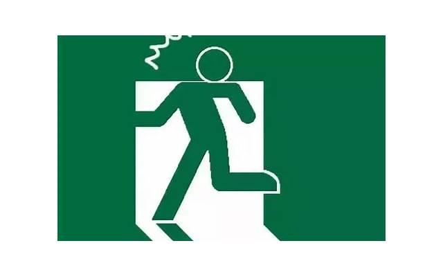 抖音上说的1450是什么意思? 抖音上说的1450是什么意思?