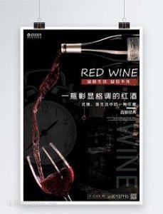 ​茅台市值是否严重虚高(茅台市值是否严重虚高的原因)