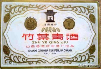 ​千年杏花多少钱一斤一瓶，千年杏花多少钱一斤