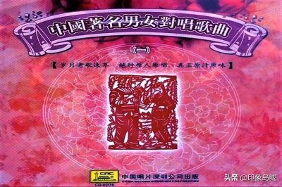 ​60年代经典老歌（六十年代经典老歌）