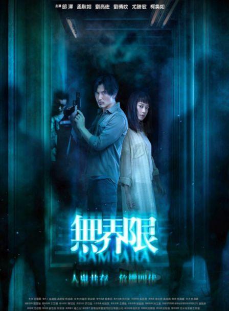 《延禧攻略》《如懿传》在台湾狭路相逢，哪位娘娘会更胜一筹？