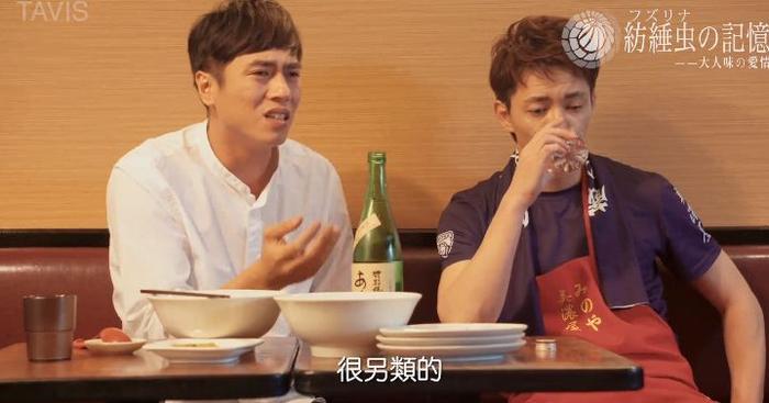 《延禧攻略》《如懿传》在台湾狭路相逢，哪位娘娘会更胜一筹？