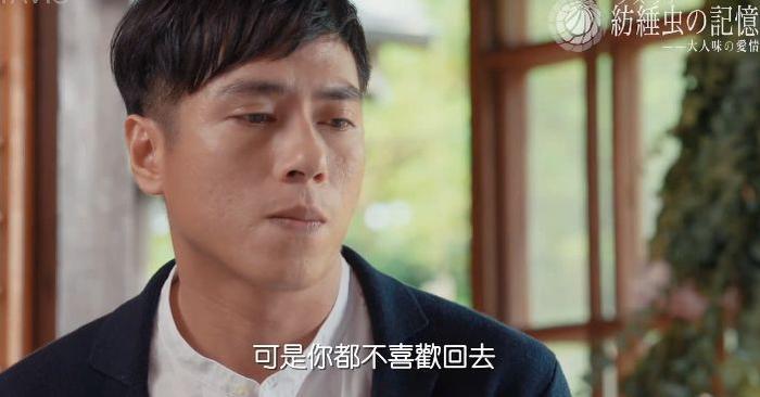 《延禧攻略》《如懿传》在台湾狭路相逢，哪位娘娘会更胜一筹？