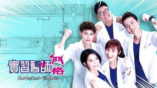 《延禧攻略》《如懿传》在台湾狭路相逢，哪位娘娘会更胜一筹？