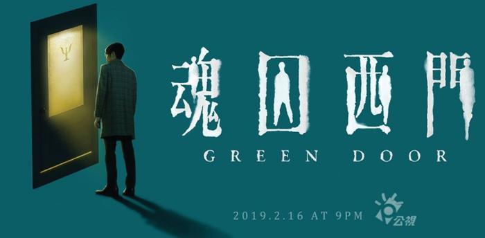 《延禧攻略》《如懿传》在台湾狭路相逢，哪位娘娘会更胜一筹？