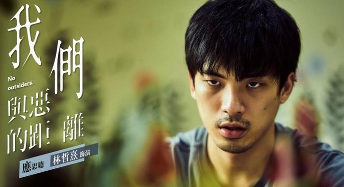 《延禧攻略》《如懿传》在台湾狭路相逢，哪位娘娘会更胜一筹？