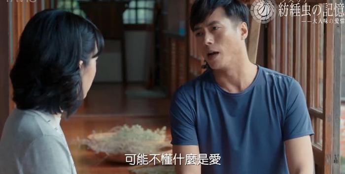 《延禧攻略》《如懿传》在台湾狭路相逢，哪位娘娘会更胜一筹？