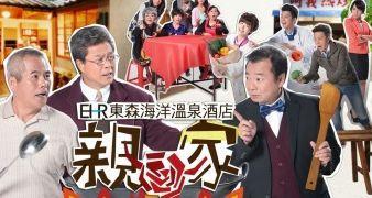 《延禧攻略》《如懿传》在台湾狭路相逢，哪位娘娘会更胜一筹？
