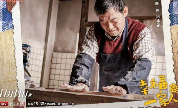 《延禧攻略》《如懿传》在台湾狭路相逢，哪位娘娘会更胜一筹？